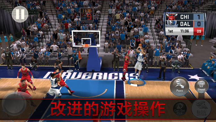 nba2k18中文版