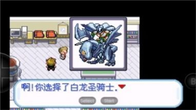 口袋妖怪游戏王金手指