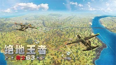绝地王者勇士63单机版.png