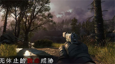 狙击精英枪王之王无限金币钻石.png