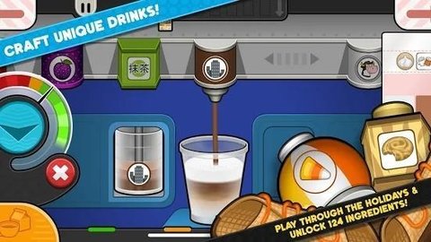老爹咖啡店中文版