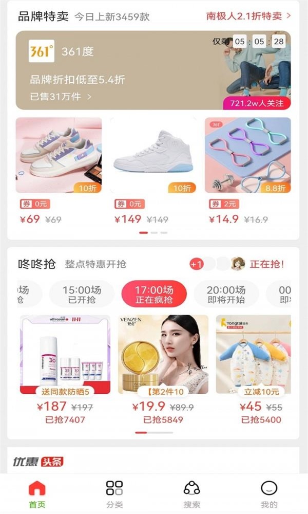 赏帮汇.jpg