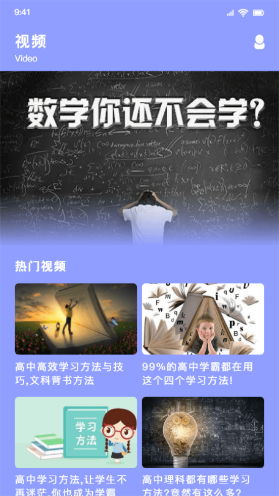 兴鲸智慧.png