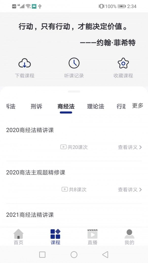 乐考教育.jpg