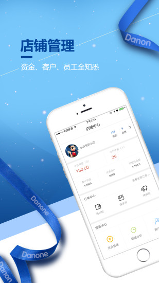 达优选.jpg