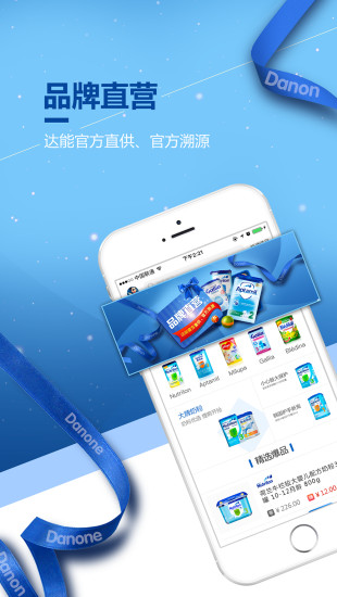 达优选.jpg
