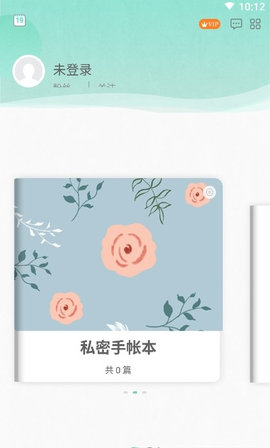 青柠日记.jpg