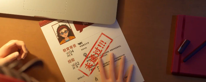 麦吉大改造无限金币版.png