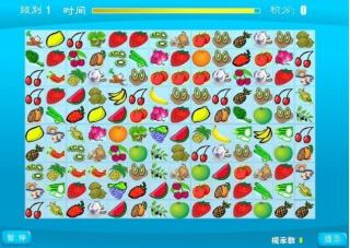 果蔬连连看选关版.jpg
