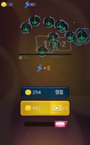 流浪的病毒无限金币