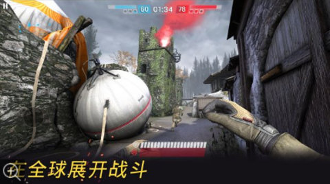 战争前线内置MOD菜单.jpg