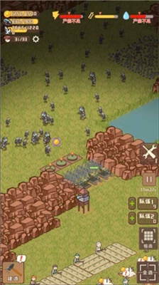 迷你营地内置菜单.png