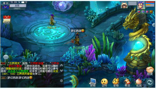 梦幻西游互通版.png