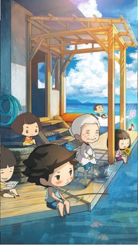 那年的暑假无限金币版.jpg