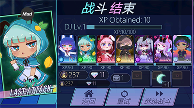 加查俱乐部2024