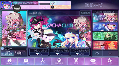 加查俱乐部2024.png