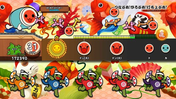 太鼓达人中文版.jpg