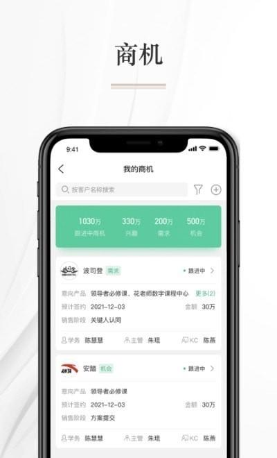 知学习.jpg