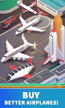 空港大亨无限金币钻石