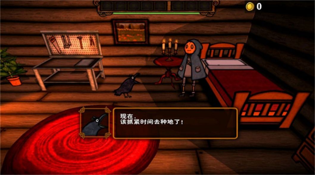 南瓜惊魂内置菜单.jpg