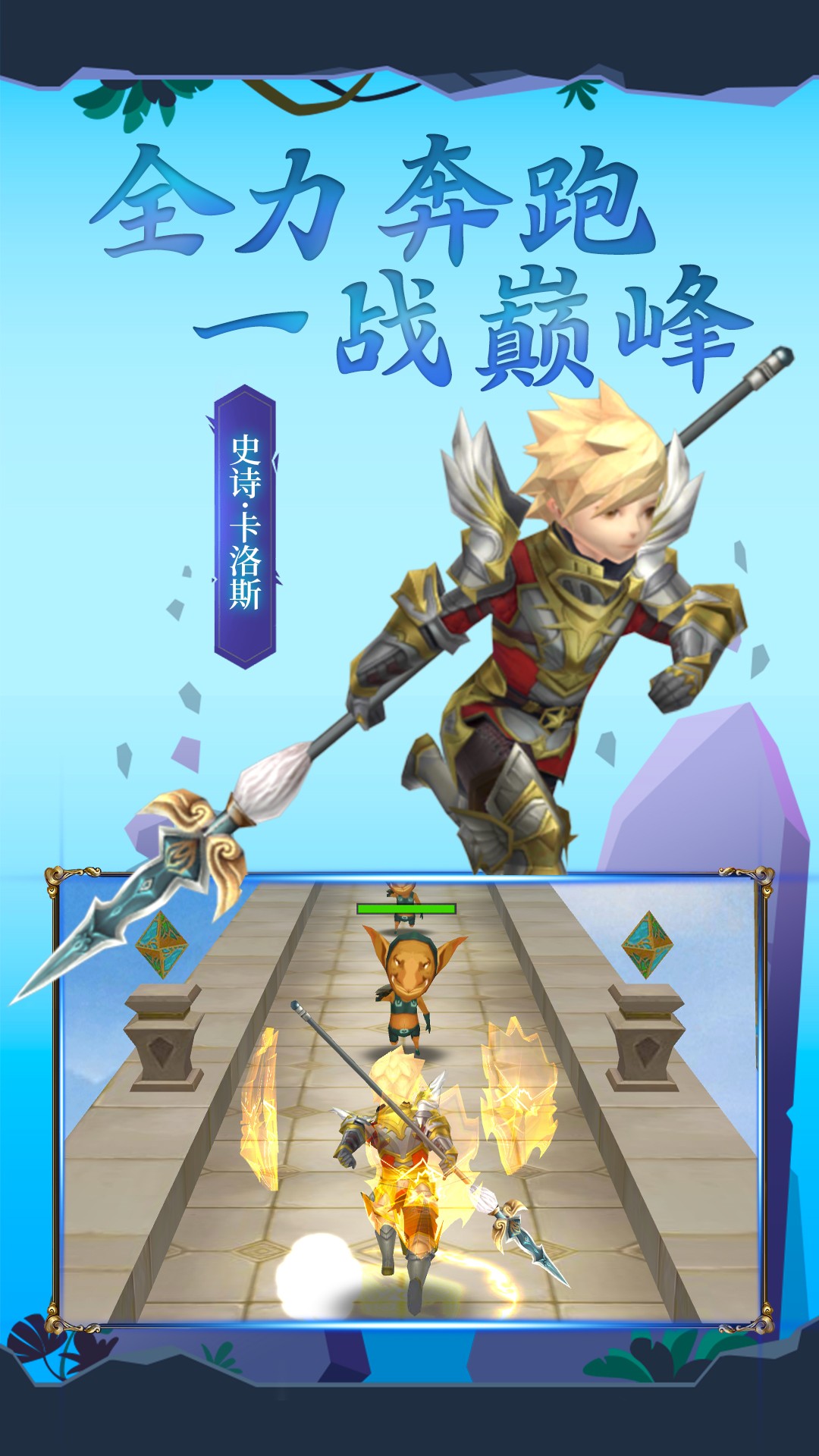 吃我一神枪内置修改器