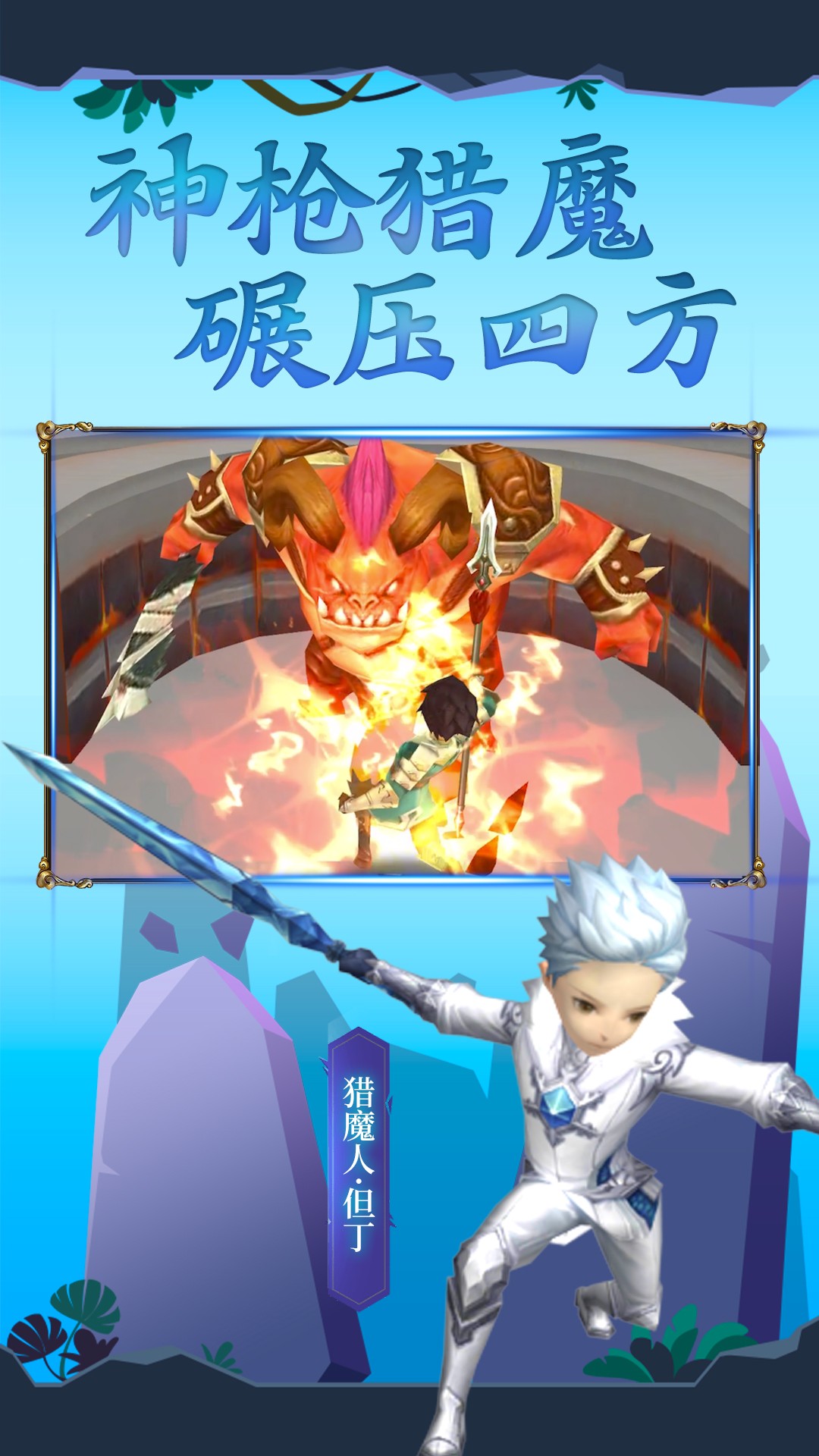吃我一神枪内置修改器.jpg