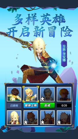 吃我一神枪内置修改器.jpg