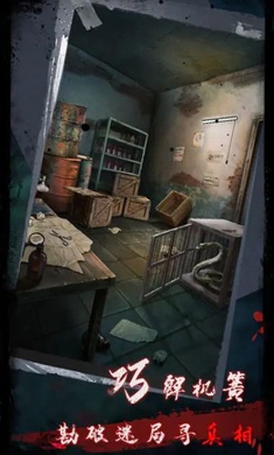 点灯2叩门怨完整版