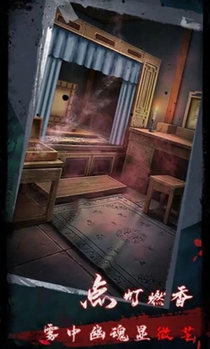 点灯2叩门怨完整版.jpg
