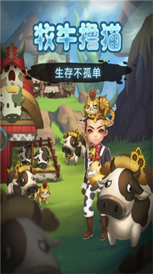 灵魂岛无限金币