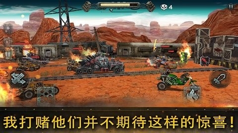死亡天堂内购版