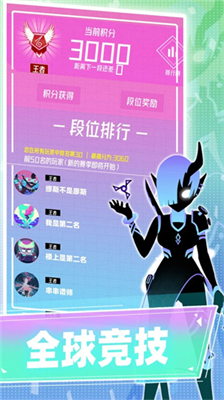 缪斯计划无限乐币版.png