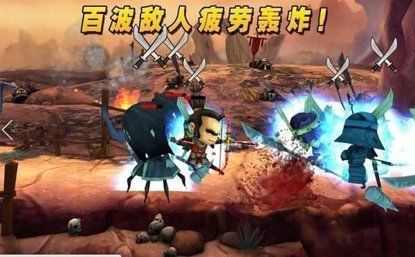 武士大战僵尸3中文版