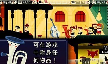 闹鬼的房子中文版.jpg