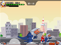 奥特曼兄弟联手2无敌版.png 奥特曼兄弟联手2无敌版.png