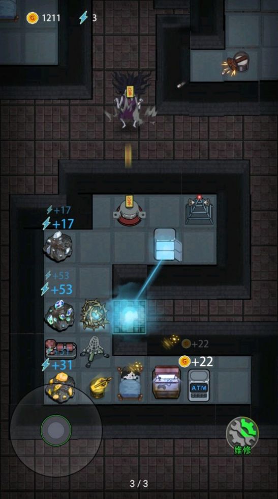 猛鬼宿舍加强版mod菜单.jpg