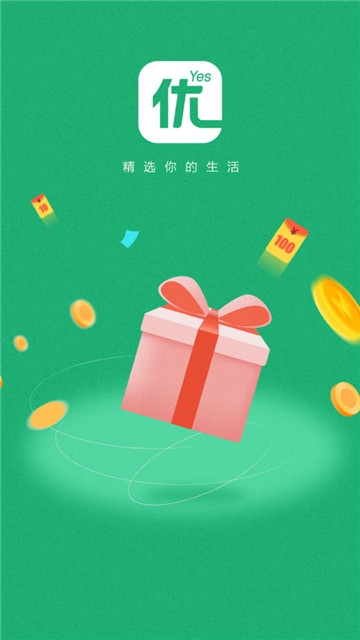 壹食吾优.jpg