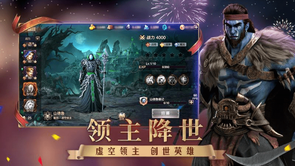英雄无敌3单机版中文版