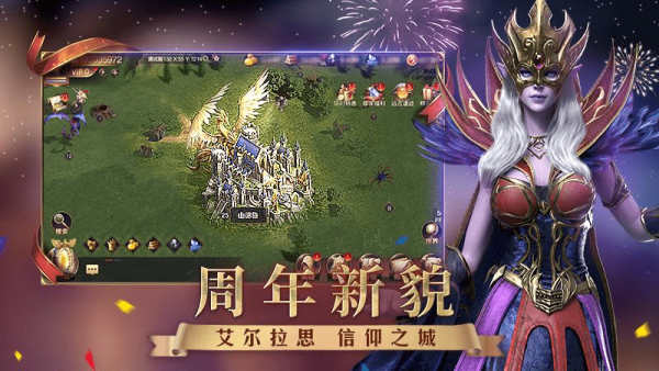 英雄无敌3单机版中文版