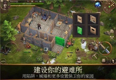 暴风雨生存传奇内置修改器