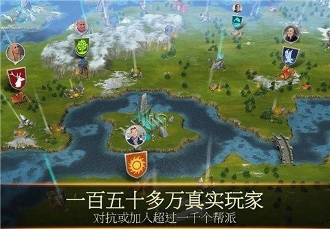 暴风雨生存传奇内置修改器