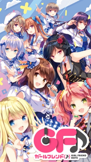 临时女友中文版.jpg