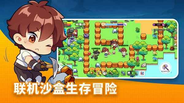 恐龙小岛内置作弊菜单.jpg