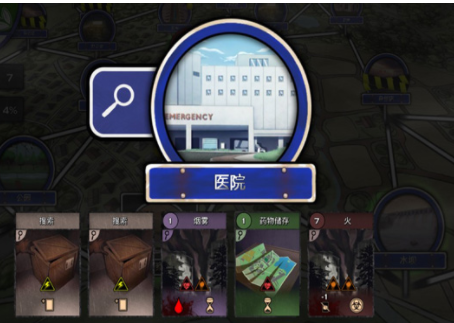 尼翰姆汉化版