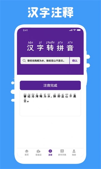 云易考吧.jpg