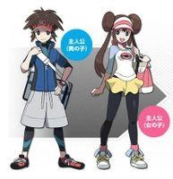 口袋妖怪黑白2汉化版