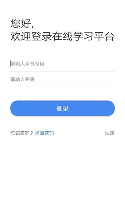 水母课堂.jpg