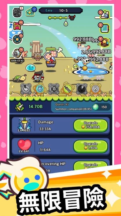 灵魂之光放置RPG中文版.jpg