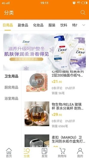 元滇购物.jpg