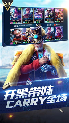 枪神对决无敌版